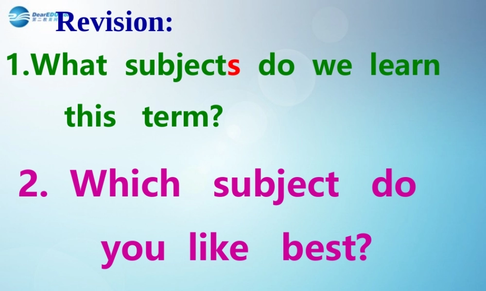 江苏省太仓市第二中学七年级英语上册 Unit 3 Welcome to our school Reading1课件 .ppt