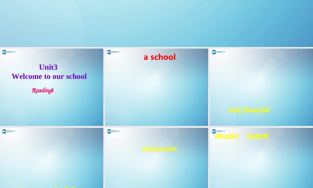 江苏省太仓市第二中学七年级英语上册 Unit 3 Welcome to our school Reading1课件 .ppt