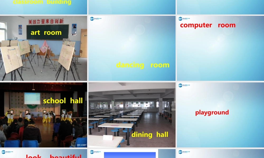 江苏省太仓市第二中学七年级英语上册 Unit 3 Welcome to our school Reading1课件 .ppt