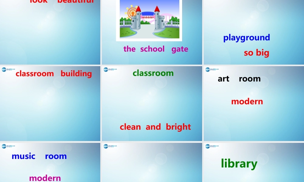 江苏省太仓市第二中学七年级英语上册 Unit 3 Welcome to our school Reading1课件 .ppt