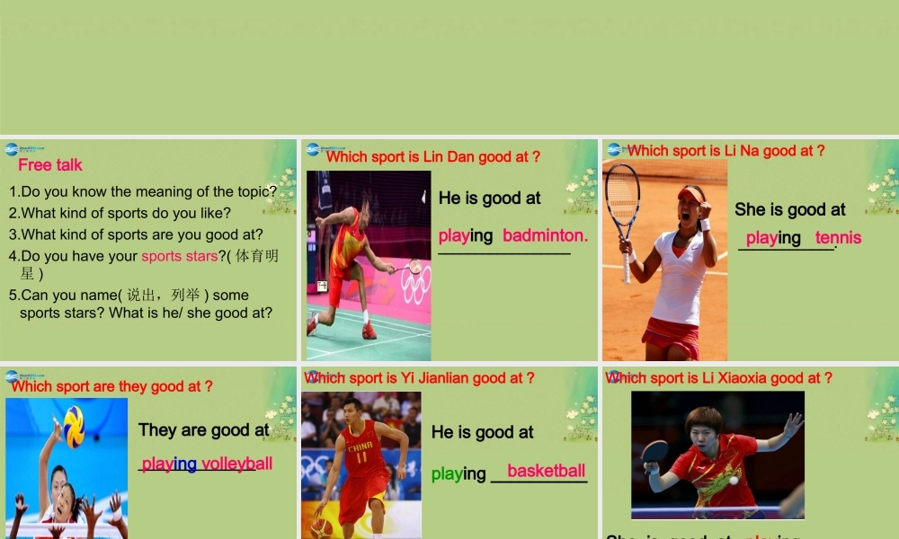 江苏省太仓市第二中学七年级英语上册 Unit 2 Let's play sports！课件 .ppt