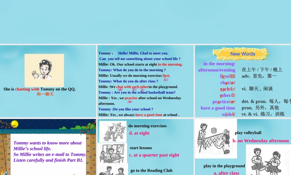 江苏省太仓市第二中学七年级英语上册《Unit 4 My day READING》课件 .ppt