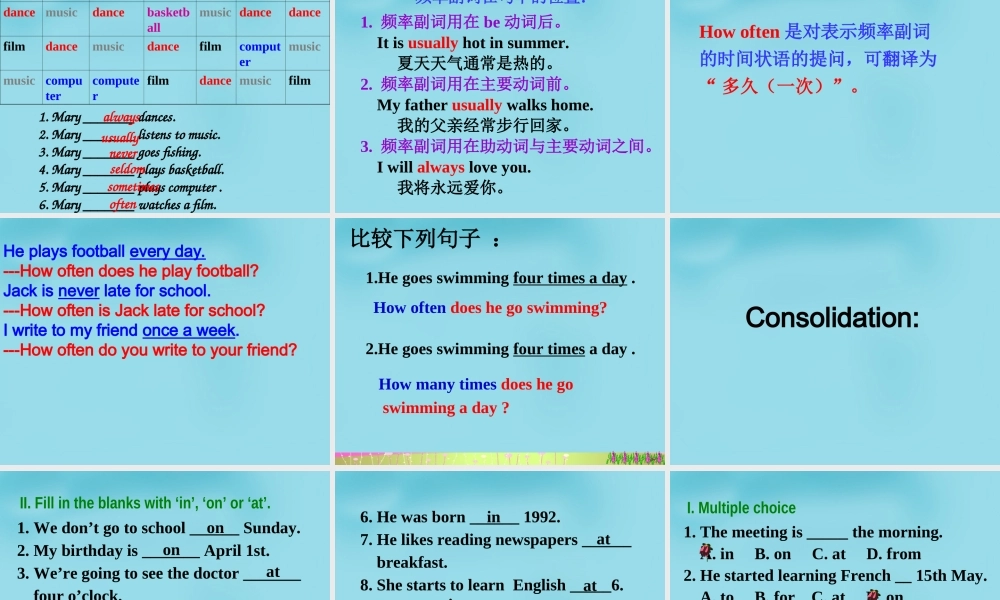 江苏省太仓市第二中学七年级英语上册《Unit 4 My day GRAMMAR》课件 .ppt