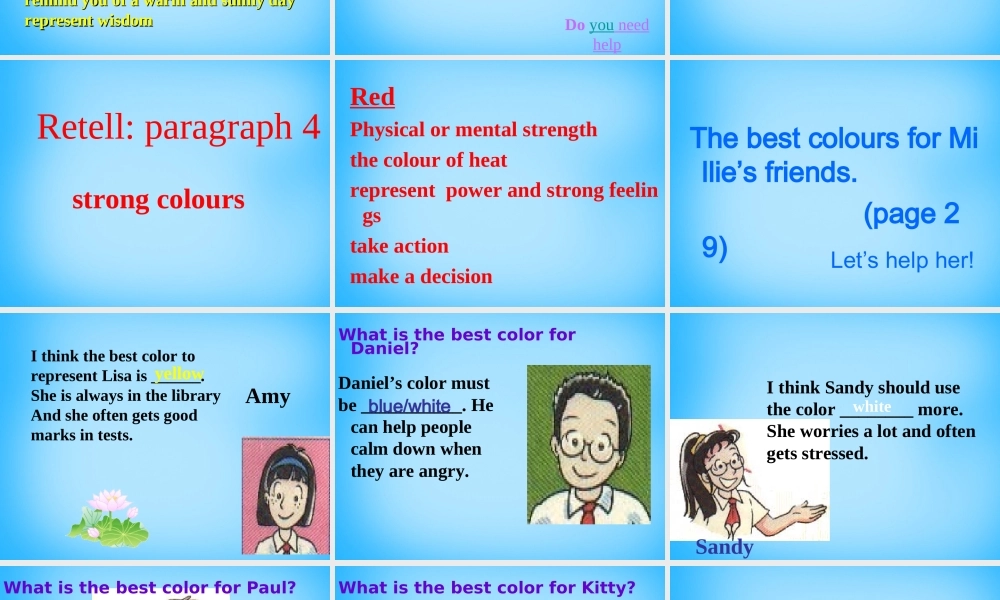 江苏省泰州市沈毅中学九年级英语上册 Unit 2 Colour reading 2课件 .ppt