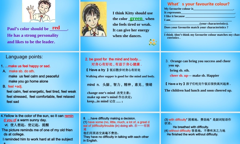 江苏省泰州市沈毅中学九年级英语上册 Unit 2 Colour reading 2课件 .ppt