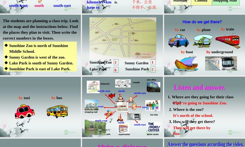 江苏省无锡市长安中学七年级英语下册《Unit 4 Finding your way》Welcome to the unit课件 .ppt