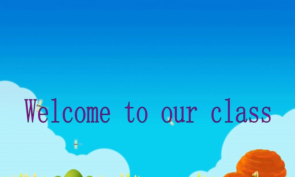 江苏省泰州市沈毅中学七年级英语上册 Unit 2 Let’s play sports Reading课件 .ppt