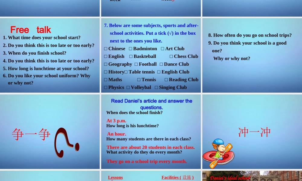 江苏省兴化市昭阳湖初级中学八年级英语上册 Unit 2 School life Task课件.ppt