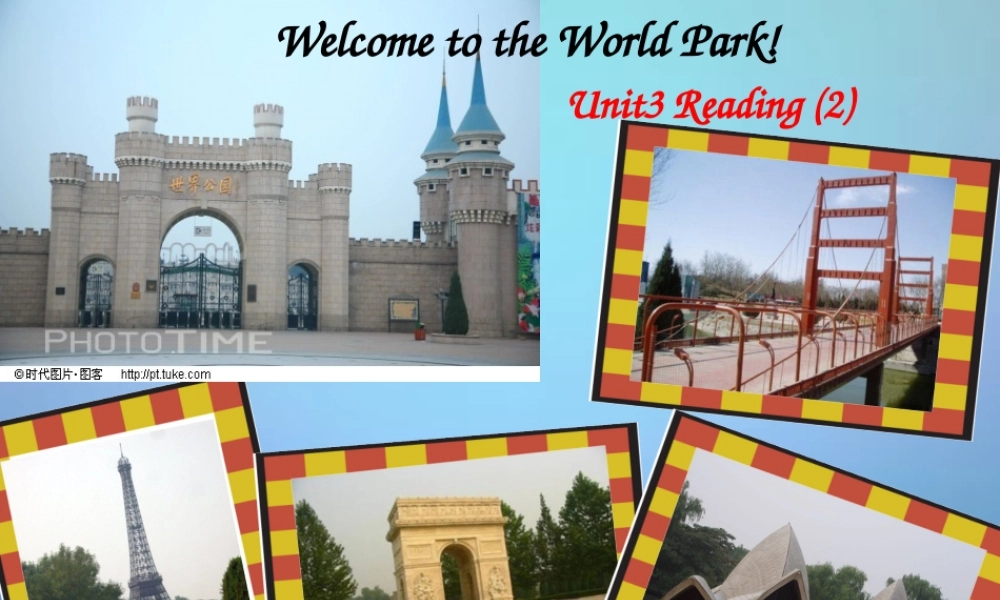 江苏省兴化市昭阳湖初级中学八年级英语上册 Unit 3 A Day Out Reading课件2.ppt