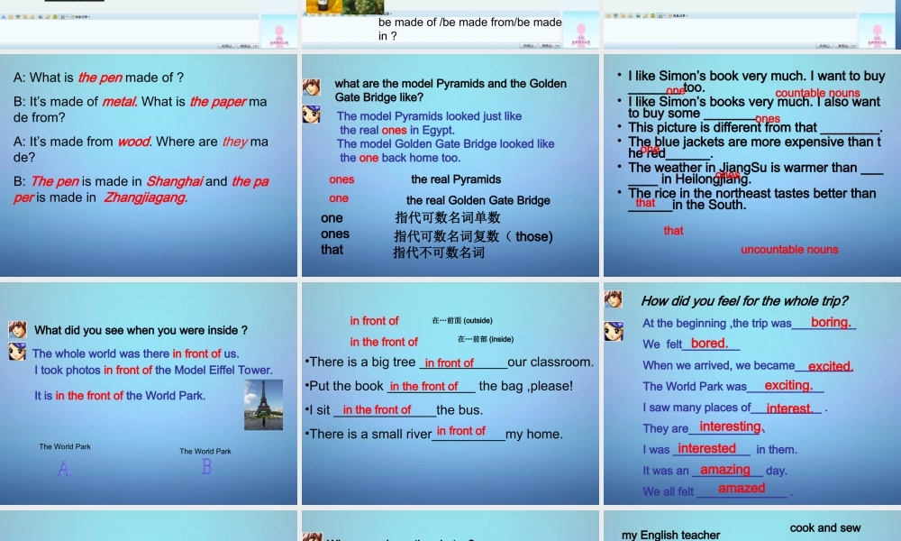 江苏省兴化市昭阳湖初级中学八年级英语上册 Unit 3 A Day Out Reading课件2.ppt