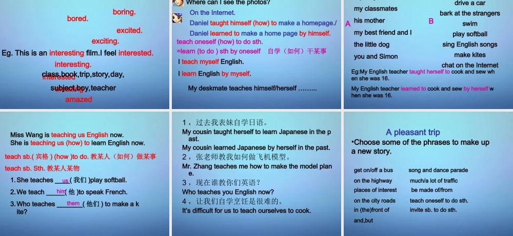 江苏省兴化市昭阳湖初级中学八年级英语上册 Unit 3 A Day Out Reading课件2.ppt