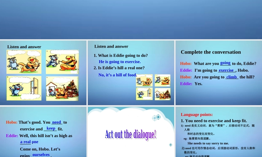 江苏省兴化市昭阳湖初级中学八年级英语上册 Unit 3 A Day Out Welcome to the Unit课件1.ppt