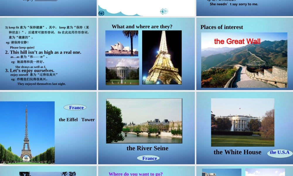 江苏省兴化市昭阳湖初级中学八年级英语上册 Unit 3 A Day Out Welcome to the Unit课件1.ppt