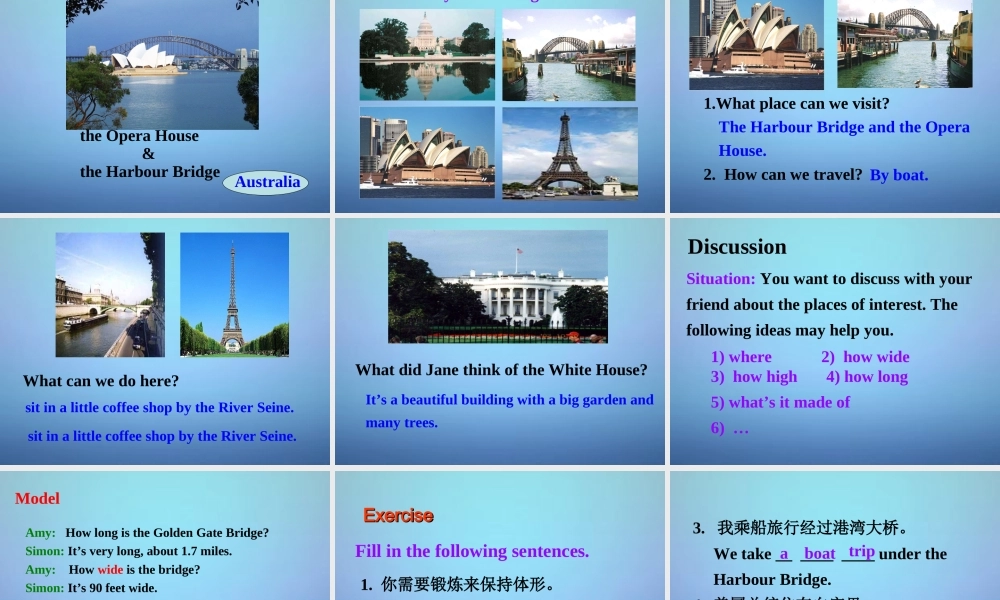 江苏省兴化市昭阳湖初级中学八年级英语上册 Unit 3 A Day Out Welcome to the Unit课件1.ppt