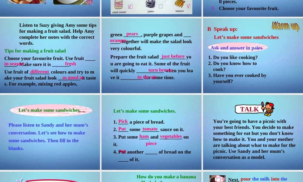 江苏省兴化市昭阳湖初级中学八年级英语上册 Unit 4 Do it yourself Integrated skills课件.ppt