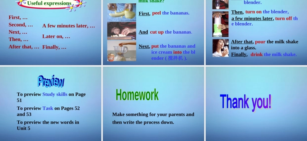 江苏省兴化市昭阳湖初级中学八年级英语上册 Unit 4 Do it yourself Integrated skills课件.ppt