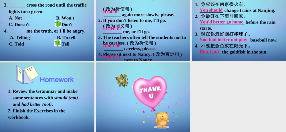 江苏省兴化市昭阳湖初级中学八年级英语上册 Unit 4 Do it yourself Grammar课件2.ppt