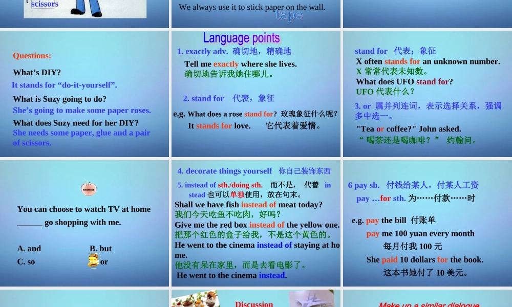 江苏省兴化市昭阳湖初级中学八年级英语上册 Unit 4 Do it yourself Welcome to the Unit课件1.ppt