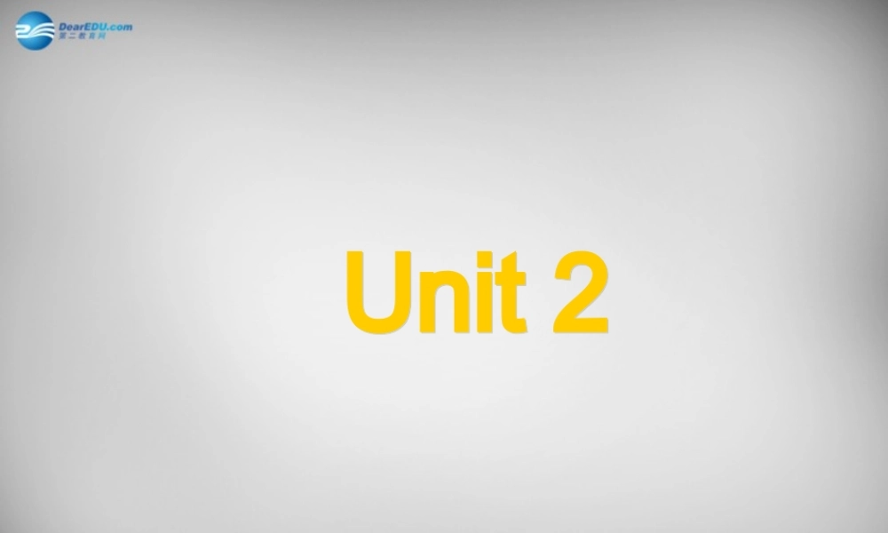 江苏省兴化市昭阳湖初级中学八年级英语下册 Unit 2 Travelling reading 1课件 .ppt