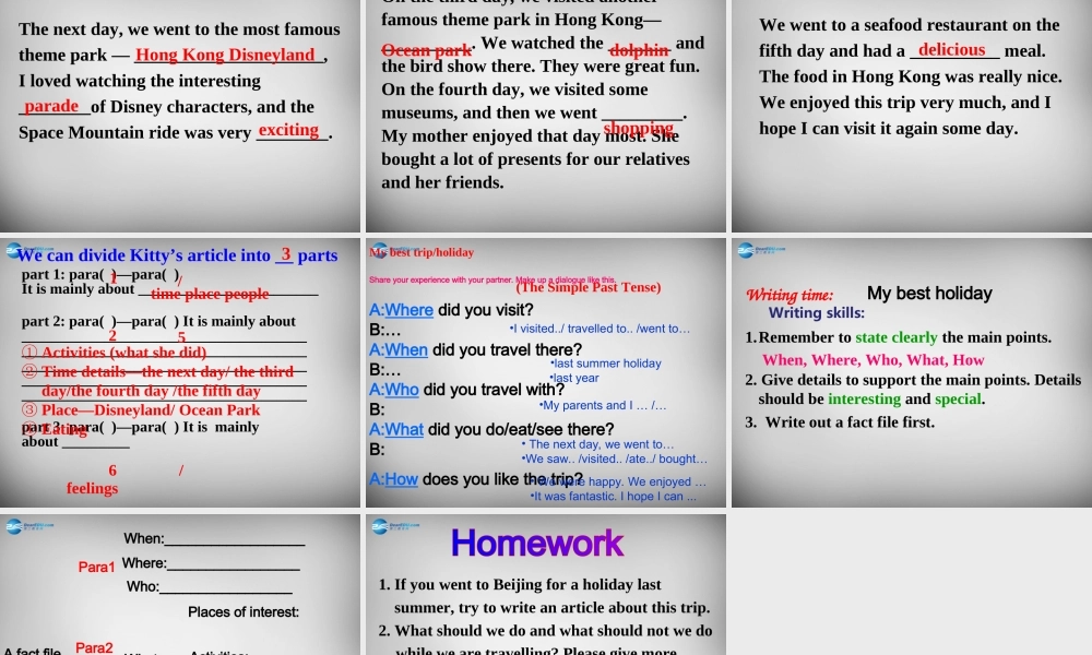 江苏省兴化市昭阳湖初级中学八年级英语下册 Unit 2 Travelling Task课件 .ppt