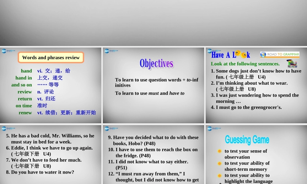 江苏省兴化市昭阳湖初级中学八年级英语下册 Unit 4 A good read Grammar课件 .ppt