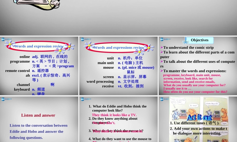 江苏省兴化市昭阳湖初级中学八年级英语下册 Unit 3 Online tours Welcome to the unit课件 .ppt