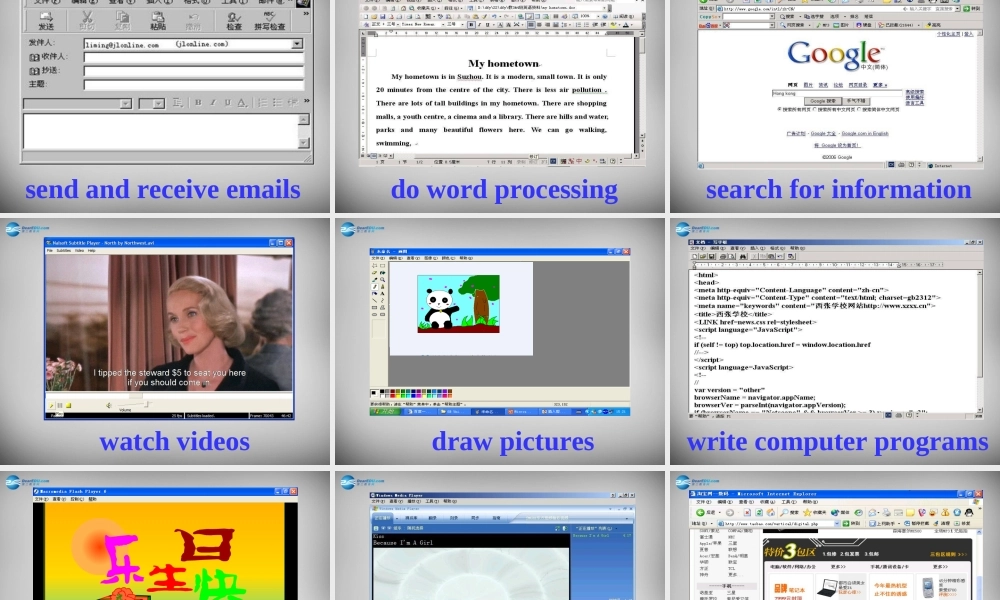 江苏省兴化市昭阳湖初级中学八年级英语下册 Unit 3 Online tours Welcome to the unit课件 .ppt