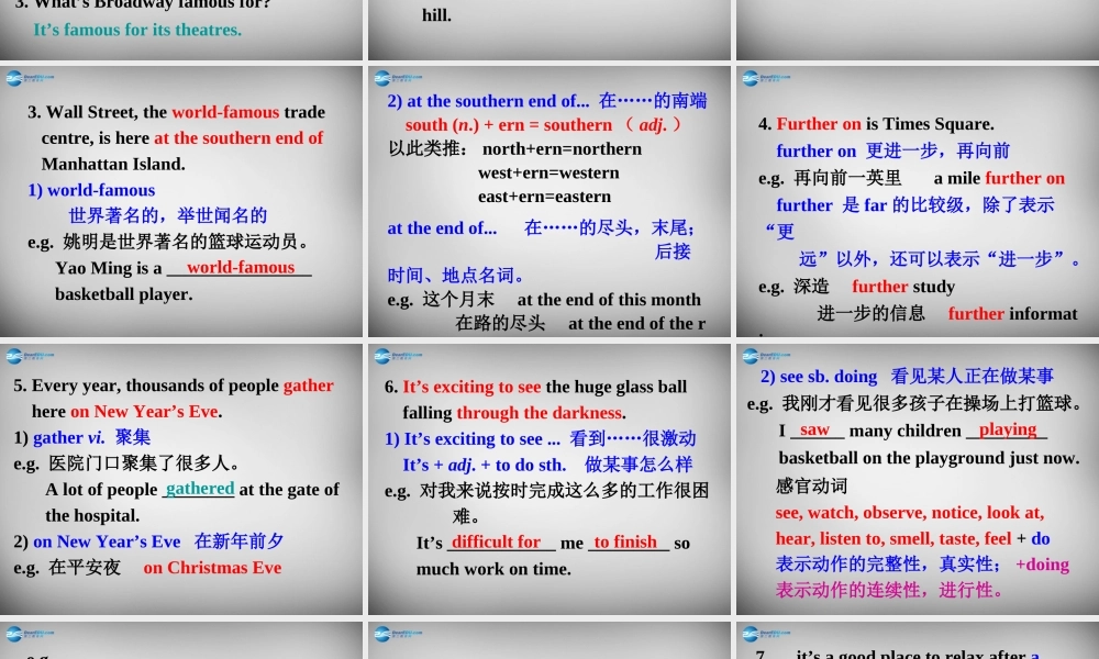 江苏省兴化市昭阳湖初级中学八年级英语下册 Unit 3 Online tours reading 2课件 .ppt