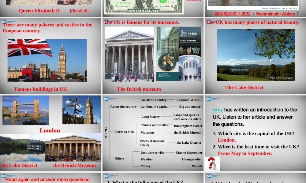 江苏省兴化市昭阳湖初级中学八年级英语下册 Unit 3 Online tours Task课件 .ppt