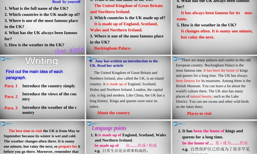 江苏省兴化市昭阳湖初级中学八年级英语下册 Unit 3 Online tours Task课件 .ppt