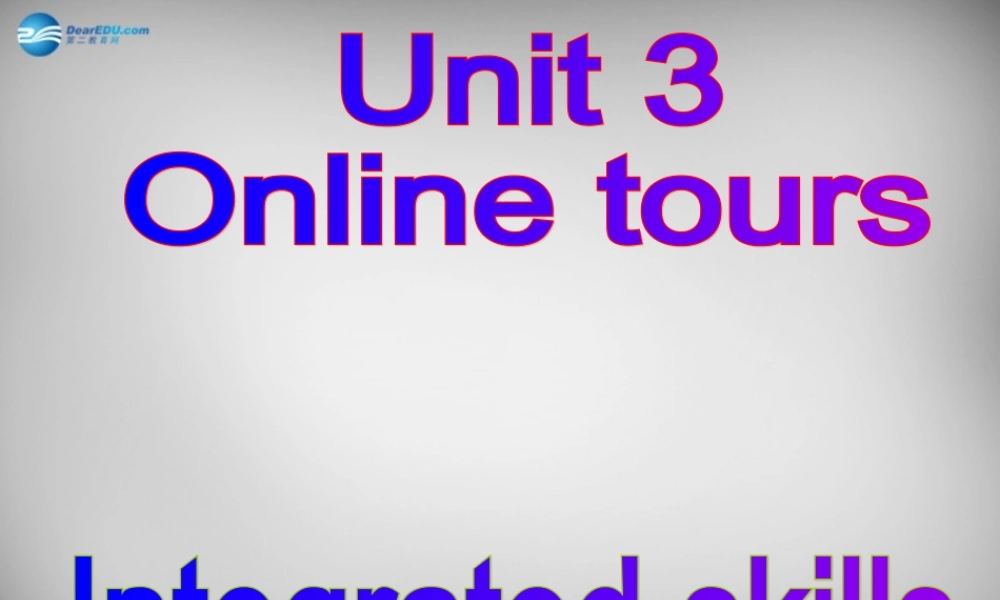 江苏省兴化市昭阳湖初级中学八年级英语下册 Unit 3 Travelling Integrated skills课件 .ppt