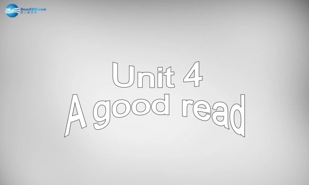 江苏省兴化市昭阳湖初级中学八年级英语下册 Unit 4 A good read Task课件 .ppt