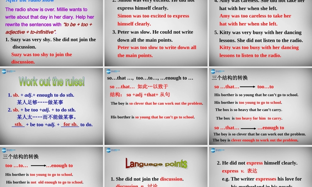 江苏省兴化市昭阳湖初级中学八年级英语下册 Unit 5 Good manners Grammar课件 .ppt