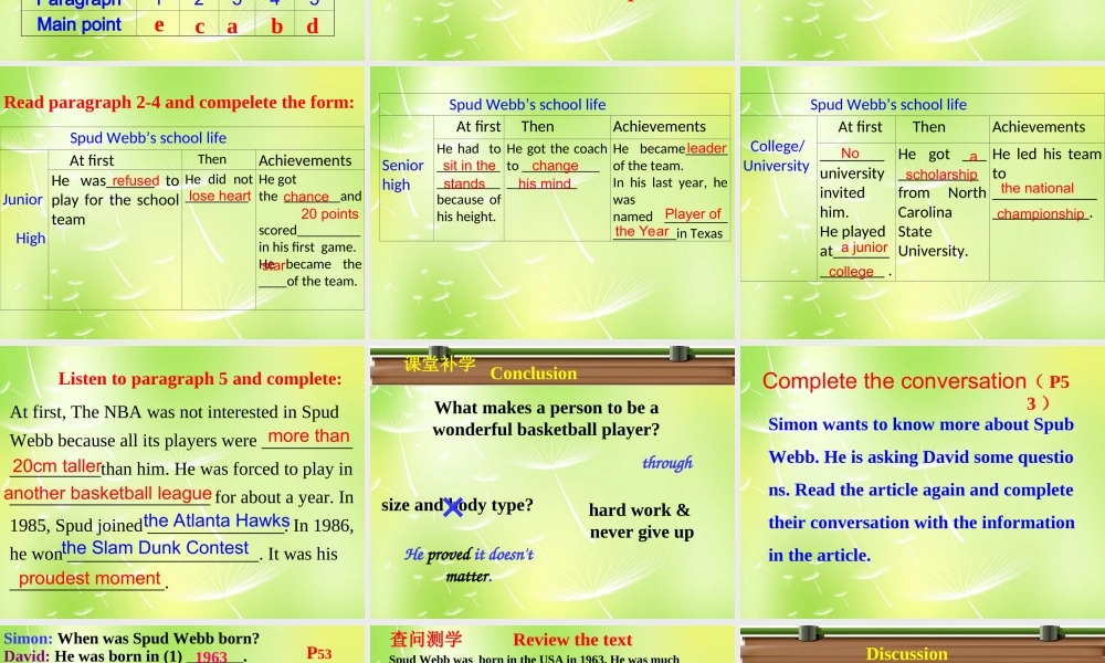 江苏省兴化市昭阳湖初级中学九年级英语上册《Unit 4 Growing up Growing up Reading 1》课件 .ppt