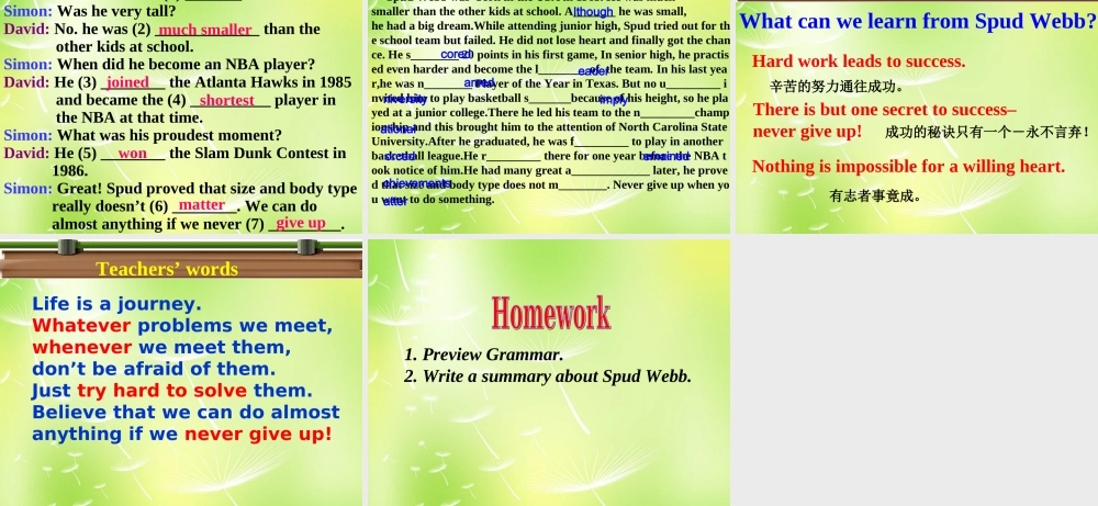 江苏省兴化市昭阳湖初级中学九年级英语上册《Unit 4 Growing up Growing up Reading 1》课件 .ppt