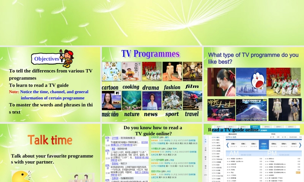 江苏省兴化市昭阳湖初级中学九年级英语上册《Unit 6 TV programmes Reading》课件 .ppt