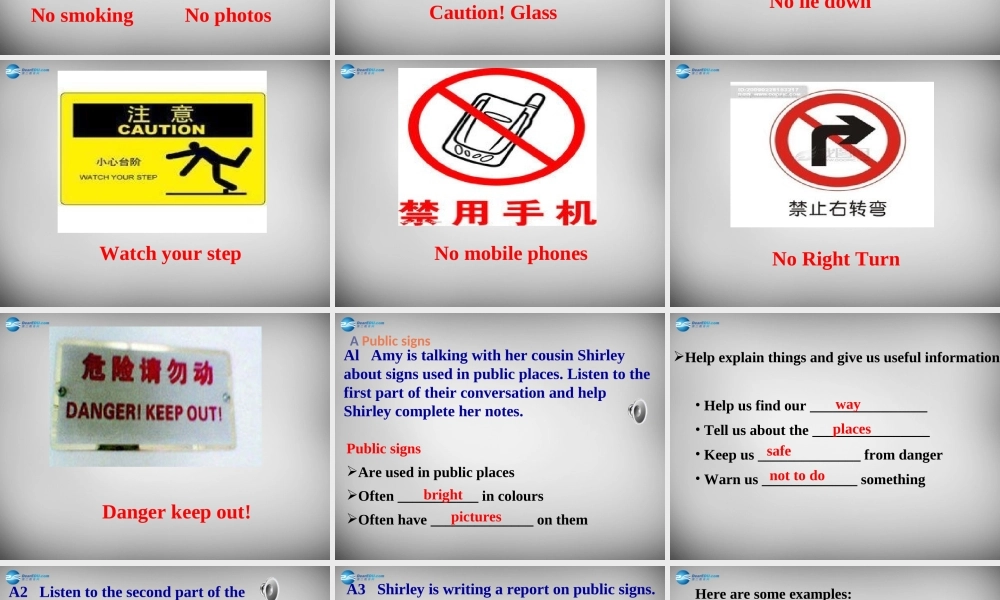 江苏省兴化市昭阳湖初级中学八年级英语下册 Unit 5 Good manners Integrated skills课件 .ppt