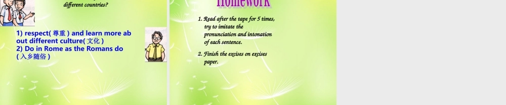 江苏省兴化市昭阳湖初级中学七年级英语上册 Unit 5 Let’s celebrate Reading 1课件 .ppt