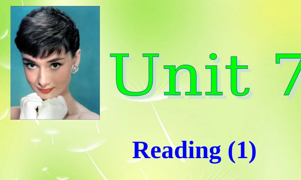 江苏省兴化市昭阳湖初级中学九年级英语上册《Unit 7 Films Reading 1》课件2 .ppt