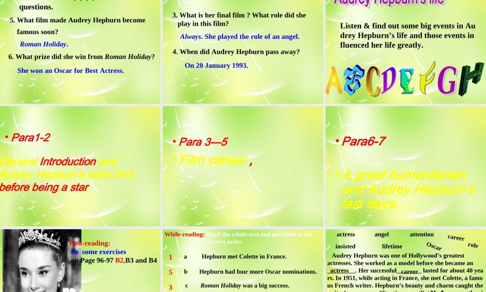 江苏省兴化市昭阳湖初级中学九年级英语上册《Unit 7 Films Reading 1》课件2 .ppt