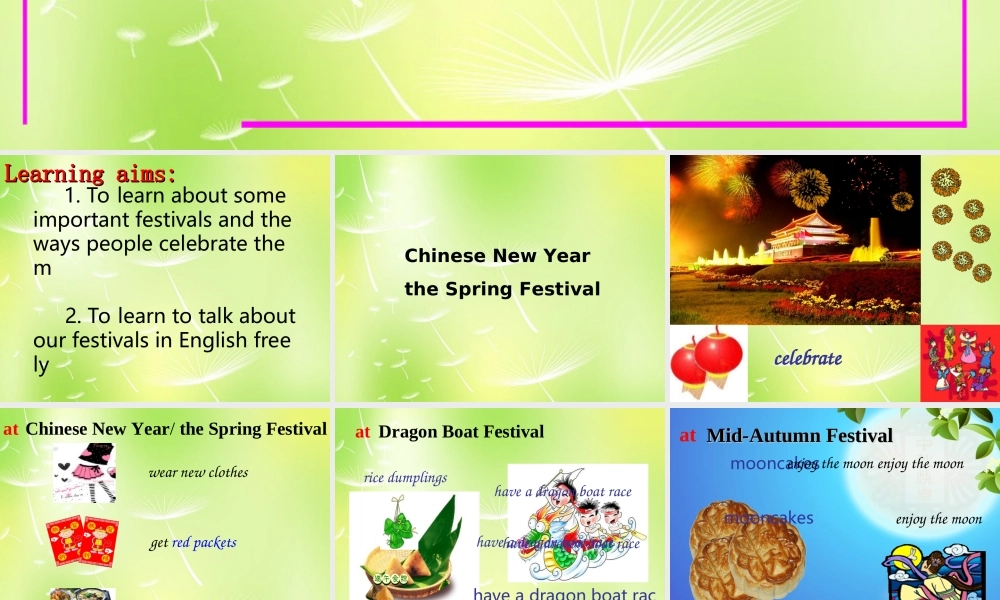 江苏省兴化市昭阳湖初级中学七年级英语上册 Unit 5 Let’s celebrate Welcome & Comic strip课件 .ppt