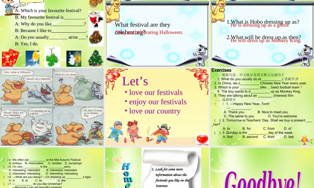 江苏省兴化市昭阳湖初级中学七年级英语上册 Unit 5 Let’s celebrate Welcome & Comic strip课件 .ppt