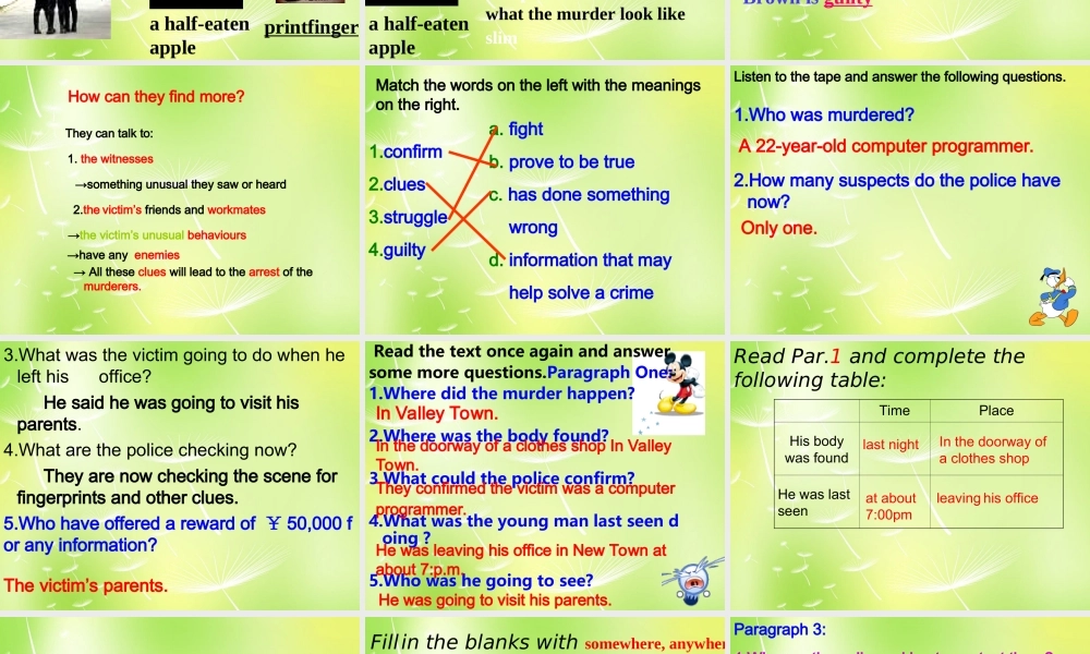 江苏省兴化市昭阳湖初级中学九年级英语上册《Unit 8 Detective Stories Reading 1》课件 .ppt