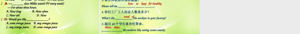 江苏省兴化市昭阳湖初级中学七年级英语上册 Unit 6 Food and Lifestyle integrate skills课件 .ppt