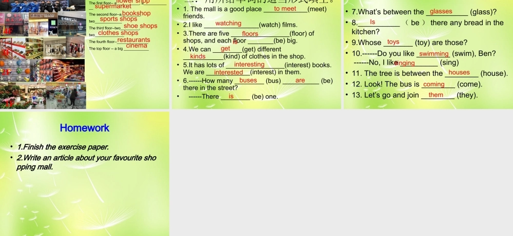 江苏省兴化市昭阳湖初级中学七年级英语上册 Unit 7 Shopping task课件 .ppt