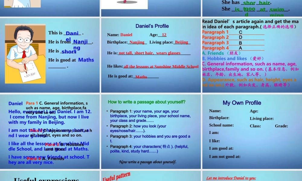 江苏省兴化市昭阳湖初级中学七年级英语上册《Unit 1 This is me》task课件 .ppt