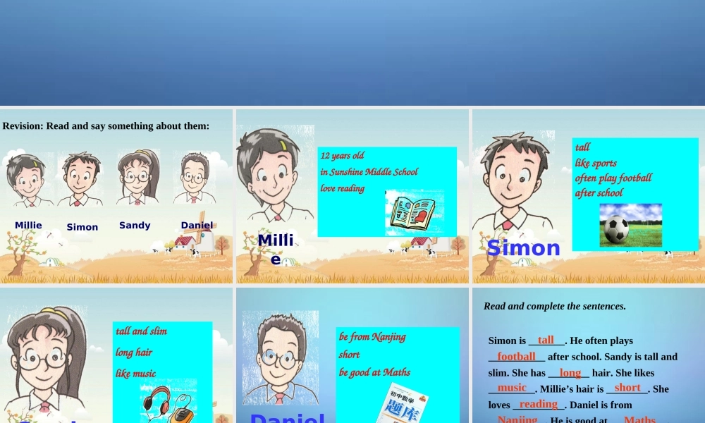 江苏省兴化市昭阳湖初级中学七年级英语上册《Unit 1 This is me》Reading 2课件 .ppt