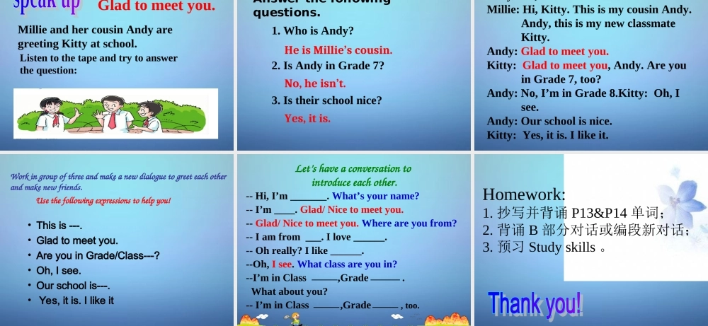 江苏省兴化市昭阳湖初级中学七年级英语上册《Unit 1 This is me》Integrated skills课件 .ppt