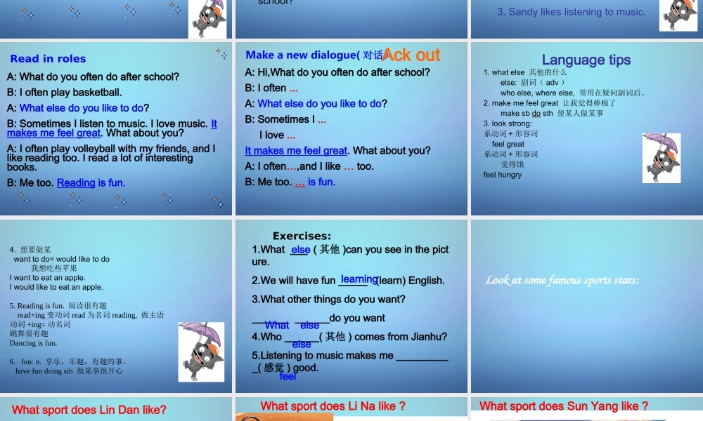 江苏省兴化市昭阳湖初级中学七年级英语上册《Unit 2 Let's play sports》integrated skills课件 .ppt