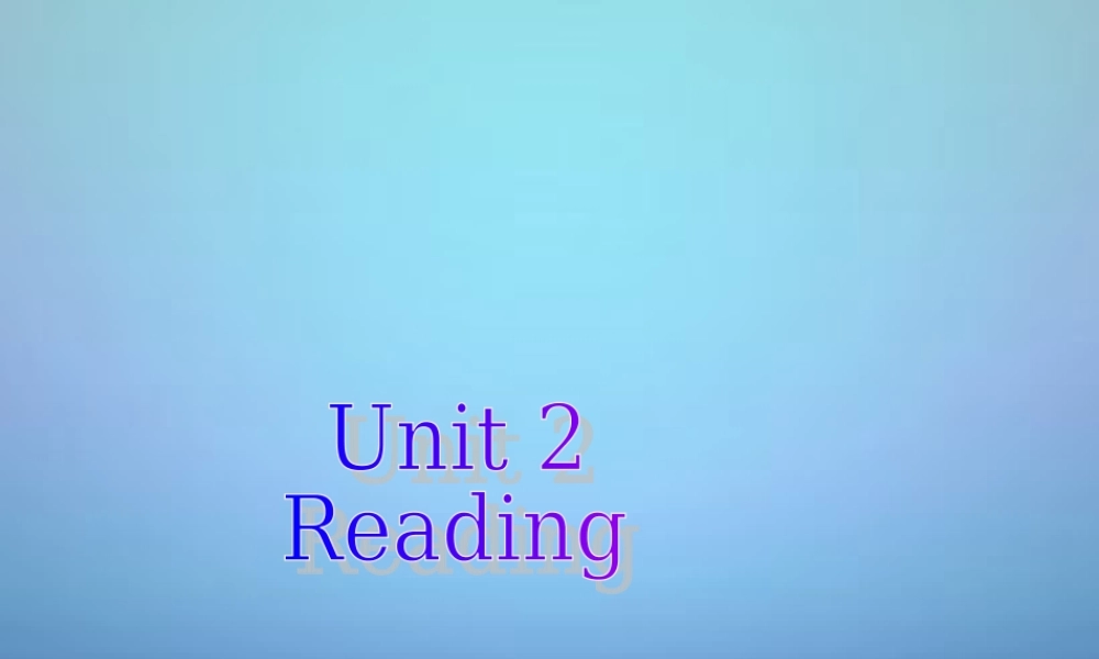 江苏省兴化市昭阳湖初级中学七年级英语上册《Unit 2 Let's play sports》Reading 1课件 .ppt